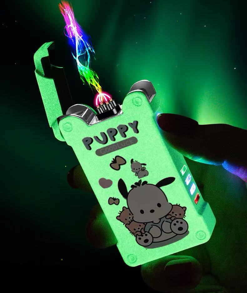 Luminous projection double arc lighter