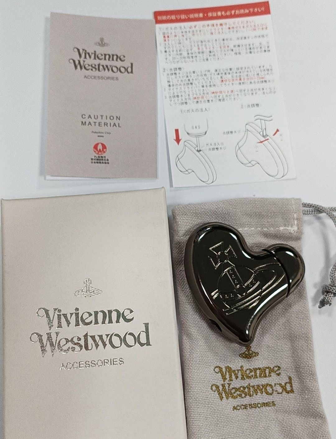 NANA's same peripheral love lighter